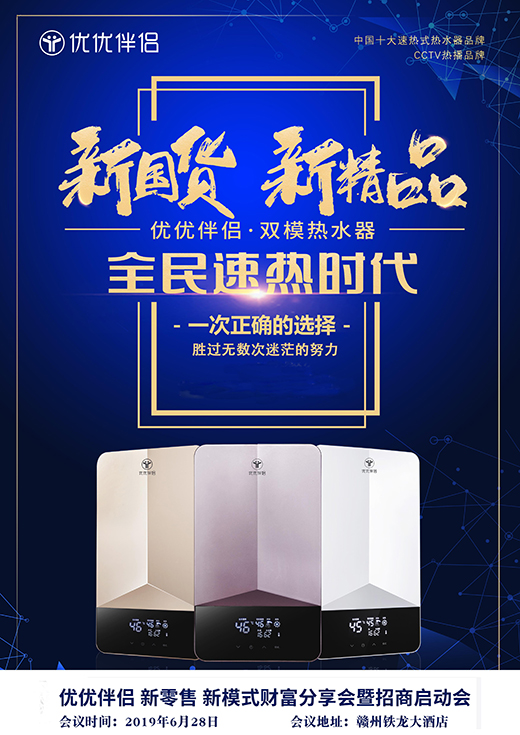 �����L��· ��(y��u)��(y��u)��H����M�����̴���������_