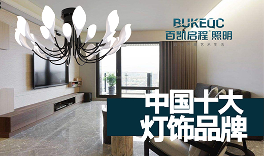 ���Ї�ʮ��Ʒ�ơ��لP�������� ��ؼҵ��Ҹ�ӛ��