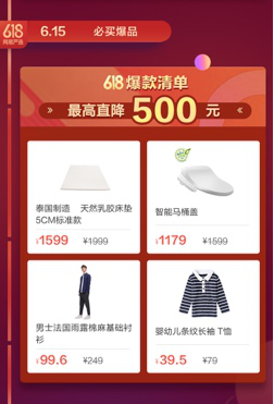 ����3�|��������618�f���N �W(w��ng)�ׇ�(y��n)�x�_��618���д��