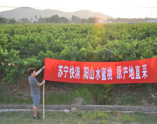 ��618�����������̵ĽM��׃���Ч