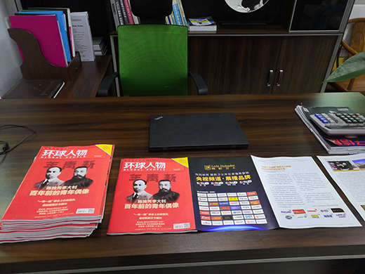 ·���l(w��i)ʿ��܇����չ��ò ��(qi��ng)�ݵ�ꑡ��h(hu��n)�����