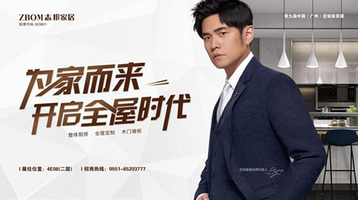 ־��ҾӞ�Ҷ���(l��i)����ռȫ�ݶ������L(f��ng)��