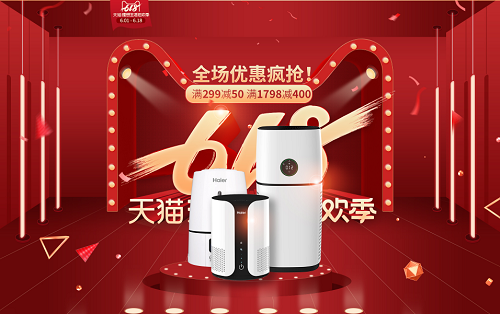 5����؈��䁽M618���F(tu��n) �����՚�������桰�ݡ���