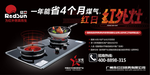 ��(chu��ng)���(q��)��(d��ng)���������I(l��ng)���t�ՏN�l(w��i)�������̻���M(j��n)����!