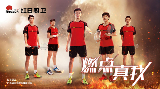 ��(chu��ng)���(q��)��(d��ng)���������I(l��ng)���t�ՏN�l(w��i)�������̻���M(j��n)����!