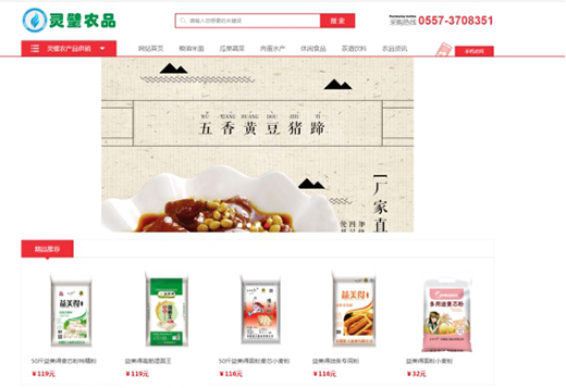 ����M(j��n)�r(n��ng)�壺�`赽�(j��ng)��(j��)�Űl(f��)�»���