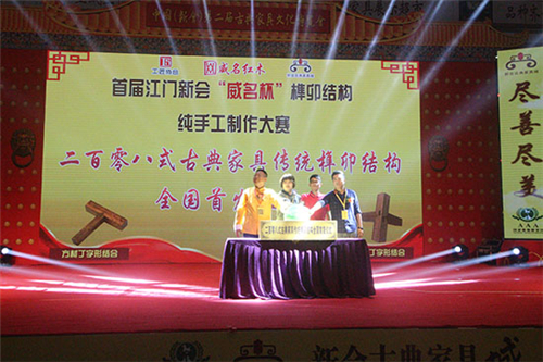 ��(hu��)�ŵ�Ҿ߳����ݡ��Ļ�֮ҹ��