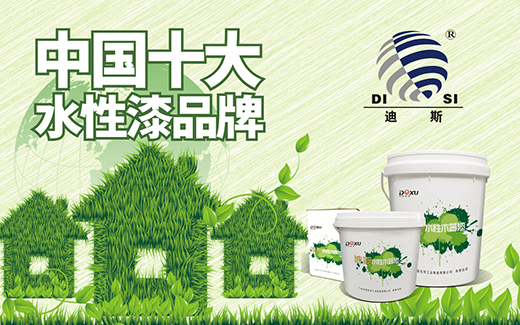 ��˹ˮ���� �������M(j��n)һ���Gɫ�h(hu��n)������������