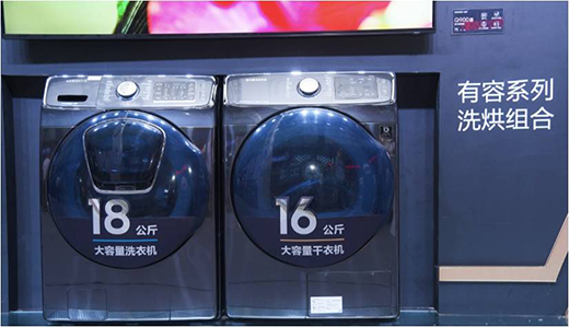 小生活，“大”大學(xué)問(wèn)，講解挑選三星生活家電新產(chǎn)品的N多原因