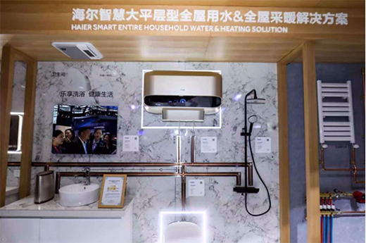 �����B��늟�ˮ����(zhu��n)ί��(hu��)���Ά�λ �Ƅ�(d��ng)�ИI(y��)3����ȫ�����I(l��ng)