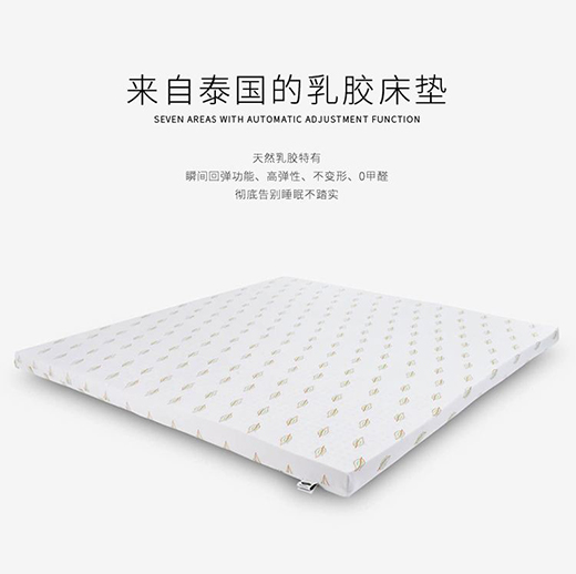 Napattiga���ɴ��|�������o�����]���ܴ�_��˯��