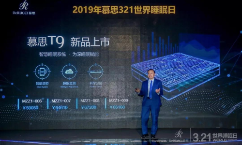 ����ȫ�򽡿�˯���YԴ���׿�Ľ˼���ܴ��|T9�ɹ�����