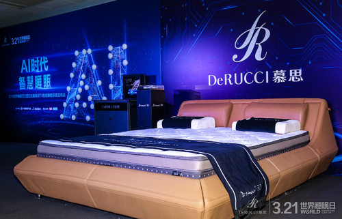 ����ȫ�򽡿�˯���YԴ���׿�Ľ˼���ܴ��|T9�ɹ�����