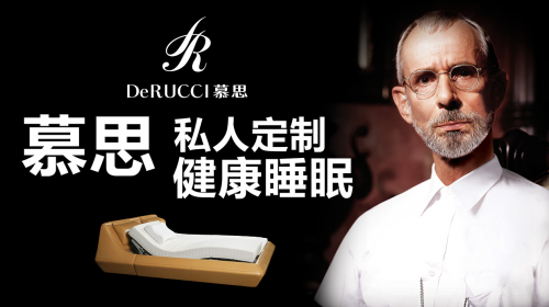 ����ȫ�򽡿�˯���YԴ���׿�Ľ˼���ܴ��|T9�ɹ�����