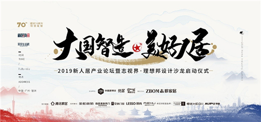 ������졤�����˾�|���m֮��ꐝ�����Ϥ�l(f��)չ���� ����(d��o)�r(sh��)�г���