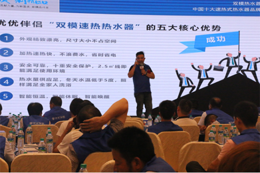 ��(y��u)��(y��u)��H����a(ch��n)Ʒ��ʾ�h(hu��n)��(ji��) ������h�¸߳�