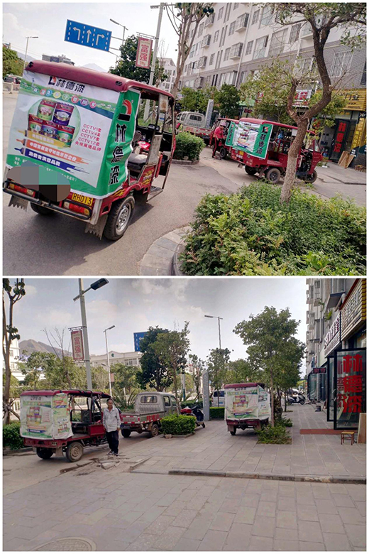 ʢ���L(f��ng)�� �ֵ���܇�w�V��ҫ�����ϴ����ϝ��h