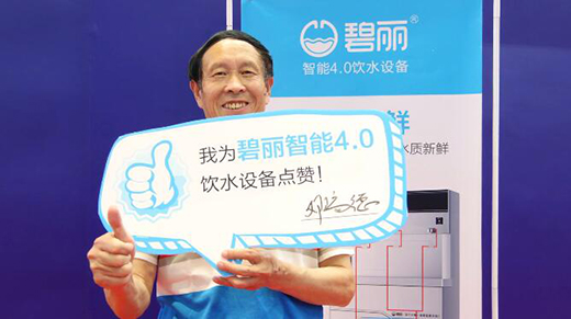 �����cٝ �����ˮ�O(sh��)�����ܘI(y��)��(n��i)�����J��