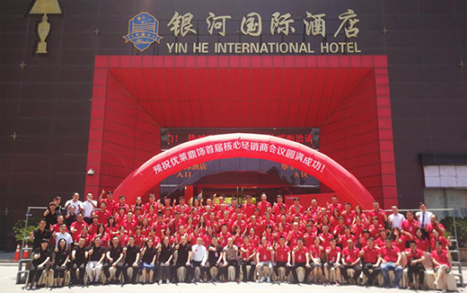 ��(y��u)�R������� վ�ڕr(sh��)��ǰ�� ��(w��n)��ǰ�M(j��n)