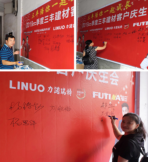 ����������������_(k��i)չ2019�ڶ����ȿ͑��c����(hu��)