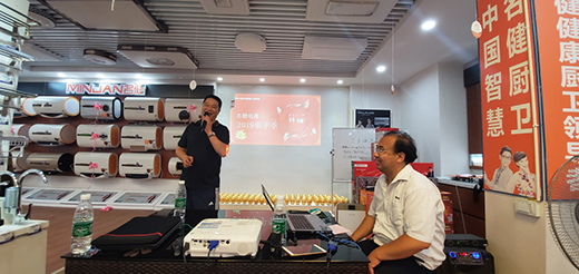 ����������������_(k��i)չ2019�ڶ����ȿ͑��c����(hu��)