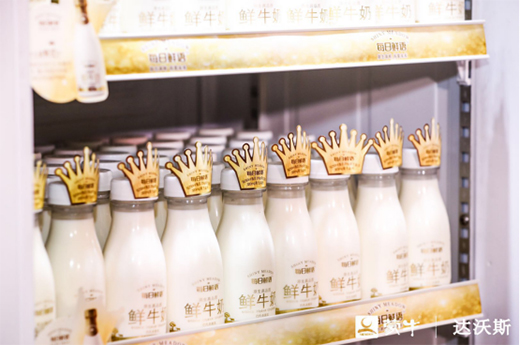 ��ţ�R���ţ��۽���ƷƷ�|(zh��)�����I(l��ng)�Ї�(gu��)��I(y��)�~���������_(t��i)