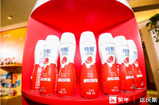 ��ţ�R���ţ��۽���ƷƷ�|(zh��)�����I(l��ng)�Ї�(gu��)��I(y��)�~���������_(t��i)