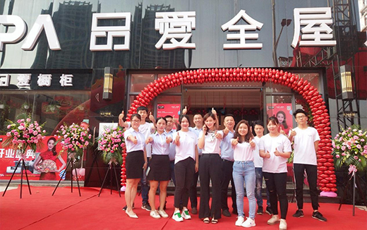 Ʒ��(��i)ȫ�ݶ������P(gu��n)�������_�I(y��) �����۲�������һ��