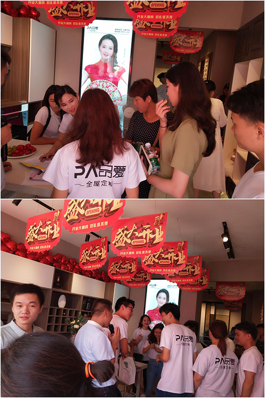 Ʒ��(��i)ȫ�ݶ������P(gu��n)�������_�I(y��) �����۲�������һ��