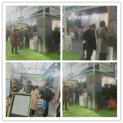 Ϳ��˹ˇ�g(sh��)Ϳ�� �l(f��)���Ҿӽ���չ��(hu��) �e�O�_���Ј�(ch��ng)