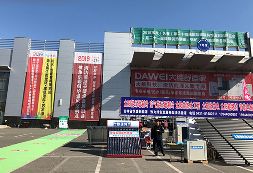 Ϳ��˹ˇ�g(sh��)Ϳ�� �l(f��)���Ҿӽ���չ��(hu��) �e�O�_���Ј�(ch��ng)