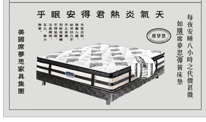 ����ϯ��˼���|���ںð�����Ş��¡���_�I(y��)