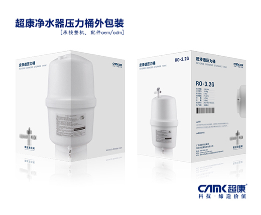 ��ˮ������Ͱ���a(ch��n)֮���������ü��g(sh��)�������ИI(y��)�_(k��i)·