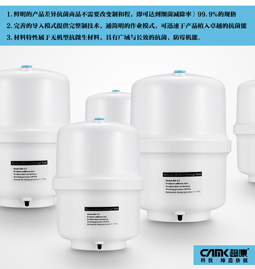 ��ˮ������Ͱ���a(ch��n)֮���������ü��g(sh��)�������ИI(y��)�_(k��i)·