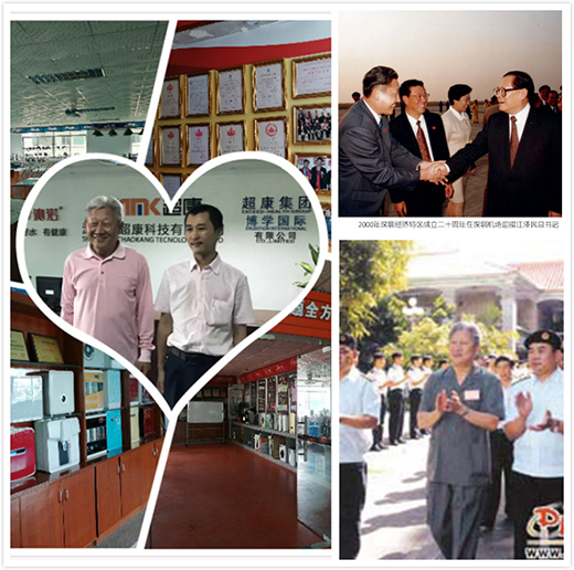 ��ˮ������Ͱ���a(ch��n)֮���������ü��g(sh��)�������ИI(y��)�_(k��i)·