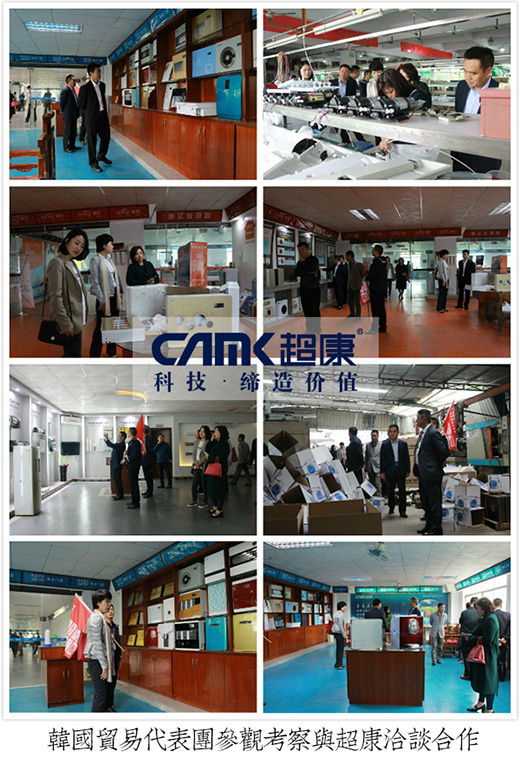 ��ˮ������Ͱ���a(ch��n)֮���������ü��g(sh��)�������ИI(y��)�_(k��i)·