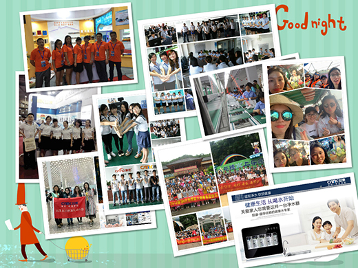 ��ˮ������Ͱ���a(ch��n)֮���������ü��g(sh��)�������ИI(y��)�_(k��i)·