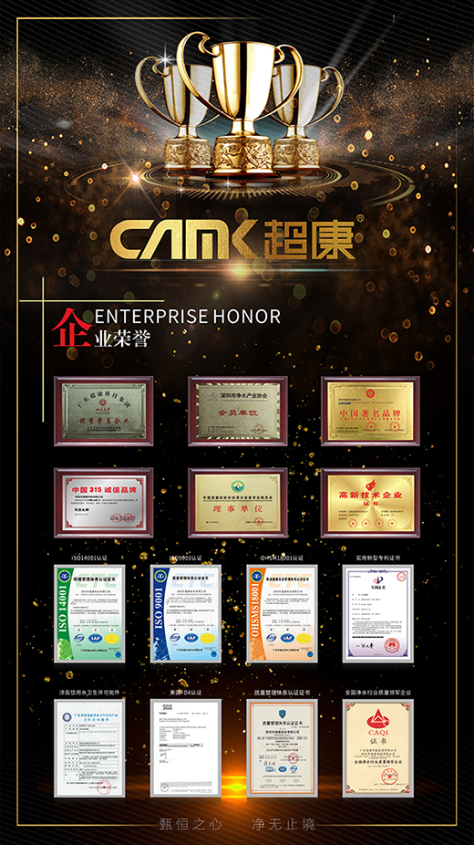 ��ˮ������Ͱ���a(ch��n)֮���������ü��g(sh��)�������ИI(y��)�_(k��i)·