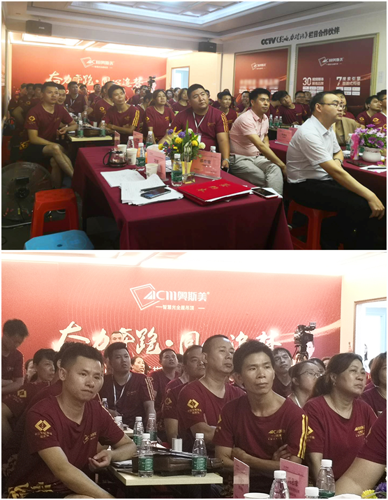 ������(d��ng)��  ����δ��W˹����(j��ng)�N�����д�����_