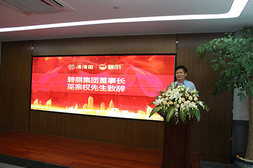 ����@�c�����ˮ�O(sh��)��e�O�����ǻ�У�@�ˮ�����B(t��i)