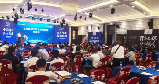 ���h(hu��n)�i�I(y��)2019ؔ����� �����x��ƪ��