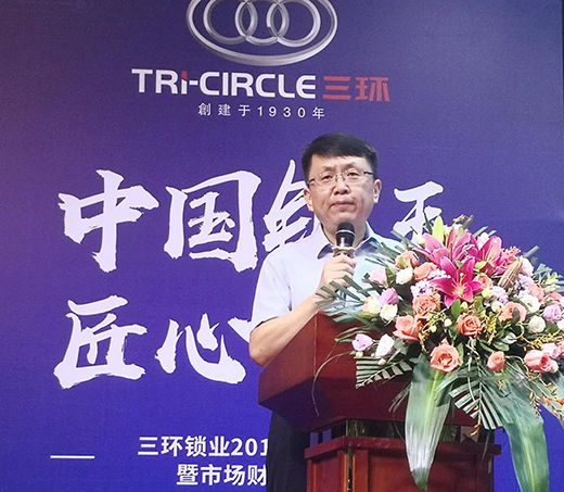 ���h(hu��n)�i�I(y��)2019ؔ����� �����x��ƪ��