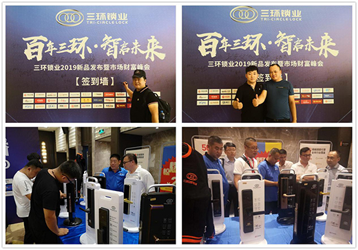 ���h(hu��n)�i�I(y��)2019ؔ����� �����x��ƪ��