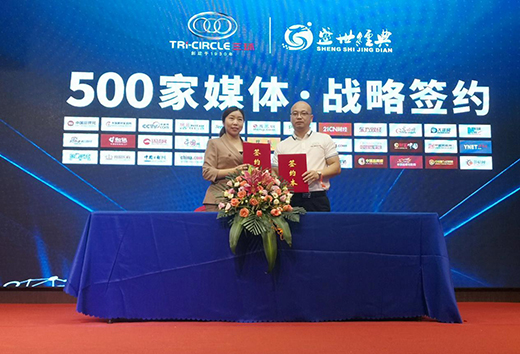 ���h(hu��n)�i�I(y��)2019ؔ����� �����x��ƪ��