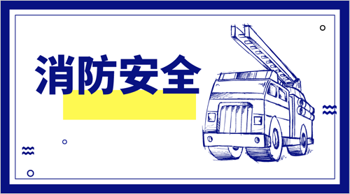 �����Ƅ�(d��ng) ȫ��������ȫ�Ј�(ch��ng)ӭ�������L(zh��ng)