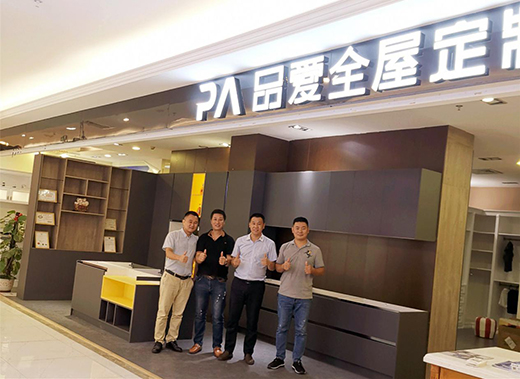 Ʒ��(��i)ȫ�ݶ��� �|ݸ�^(q��)��(j��ng)�N(xi��o)�̕�(hu��)�h�A�M��Ļ