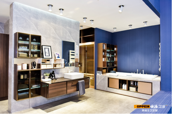 �W���l(w��i)ԡ�~�M(j��n)��ȫ�l(w��i)����2.0�������꽨����(hu��)����ʲô���(d��ng)��?