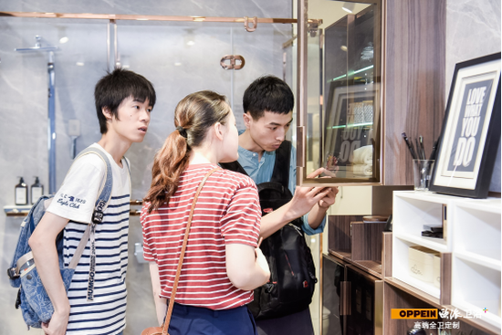 �W���l(w��i)ԡ�~�M(j��n)��ȫ�l(w��i)����2.0�������꽨����(hu��)����ʲô���(d��ng)��?