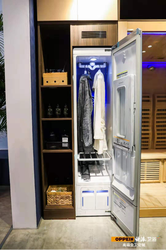 �W���l(w��i)ԡ�~�M(j��n)��ȫ�l(w��i)����2.0�������꽨����(hu��)����ʲô���(d��ng)��?