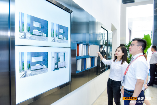 �W���l(w��i)ԡ�~�M(j��n)��ȫ�l(w��i)����2.0�������꽨����(hu��)����ʲô���(d��ng)��?